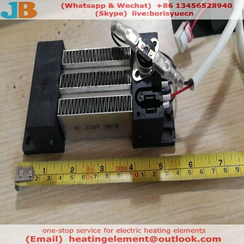 PTC heater PTC heater