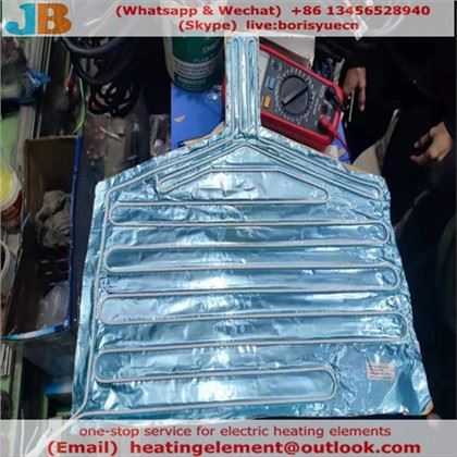 Peti Sejuk Aluminium Foil Heater Pemanas Defrost
