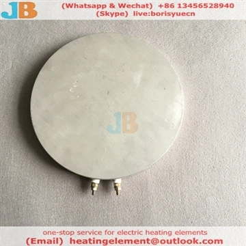 Adakah plat panas elektrik plat ini dipanaskan secara sekata, mengapa?