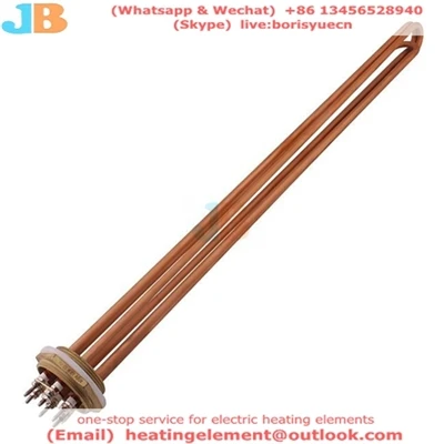 Bagaimana untuk mereka bentuk paip pemanasan elektrik DC terbaik?