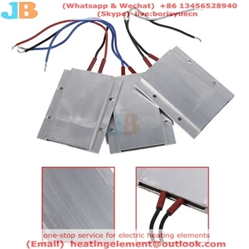 Pemanas Aloi Aluminium 50-500Plat Panel Pemanas Aluminium PTC W 200pcs Sedia ...